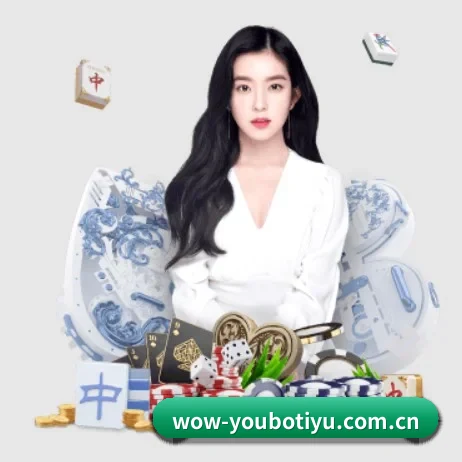 友博体育入口 APP - YOUBO