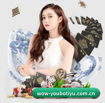 每个板块围绕一个运动项目展开 - YOUBO