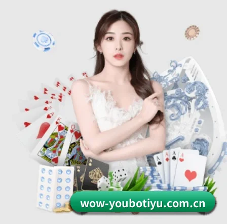 我们在做什么 - 长期内容价值积累 | YOUBO